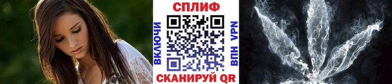 Наркота Ижевск Кокаин  Галлюциногенные грибы  АМФ  БУТИРАТ  Alpha PVP  ГАШ 