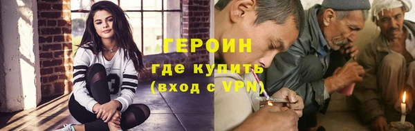 ALPHA PVP Алзамай