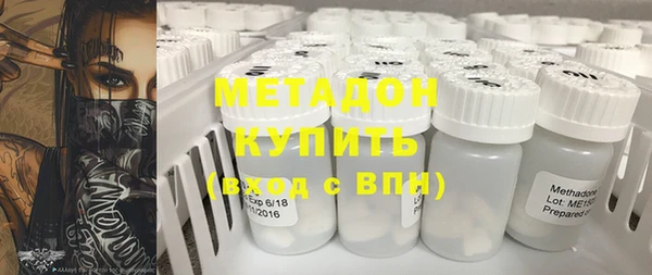 молекула духа Алексин