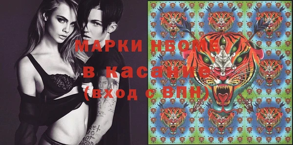 круглые Алексеевка