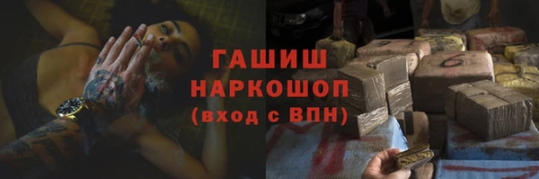 круглые Алексеевка