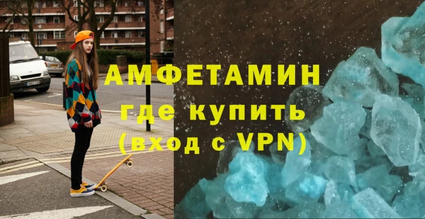 ALPHA PVP Алзамай