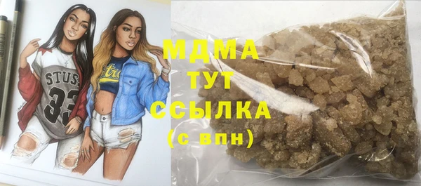 круглые Алексеевка