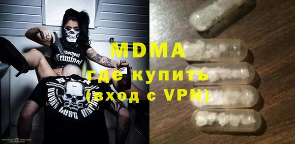 ALPHA PVP Алзамай
