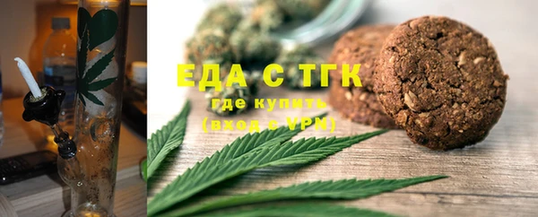 круглые Алексеевка