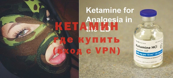 круглые Алексеевка