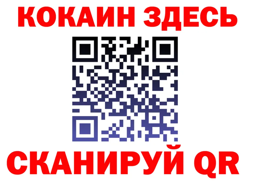 APVP СК ТОР маркетплейс MEGA Ижевск